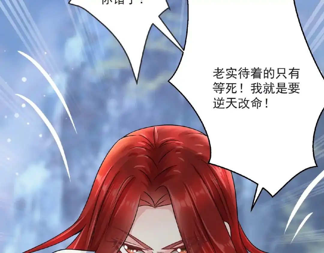 第226页