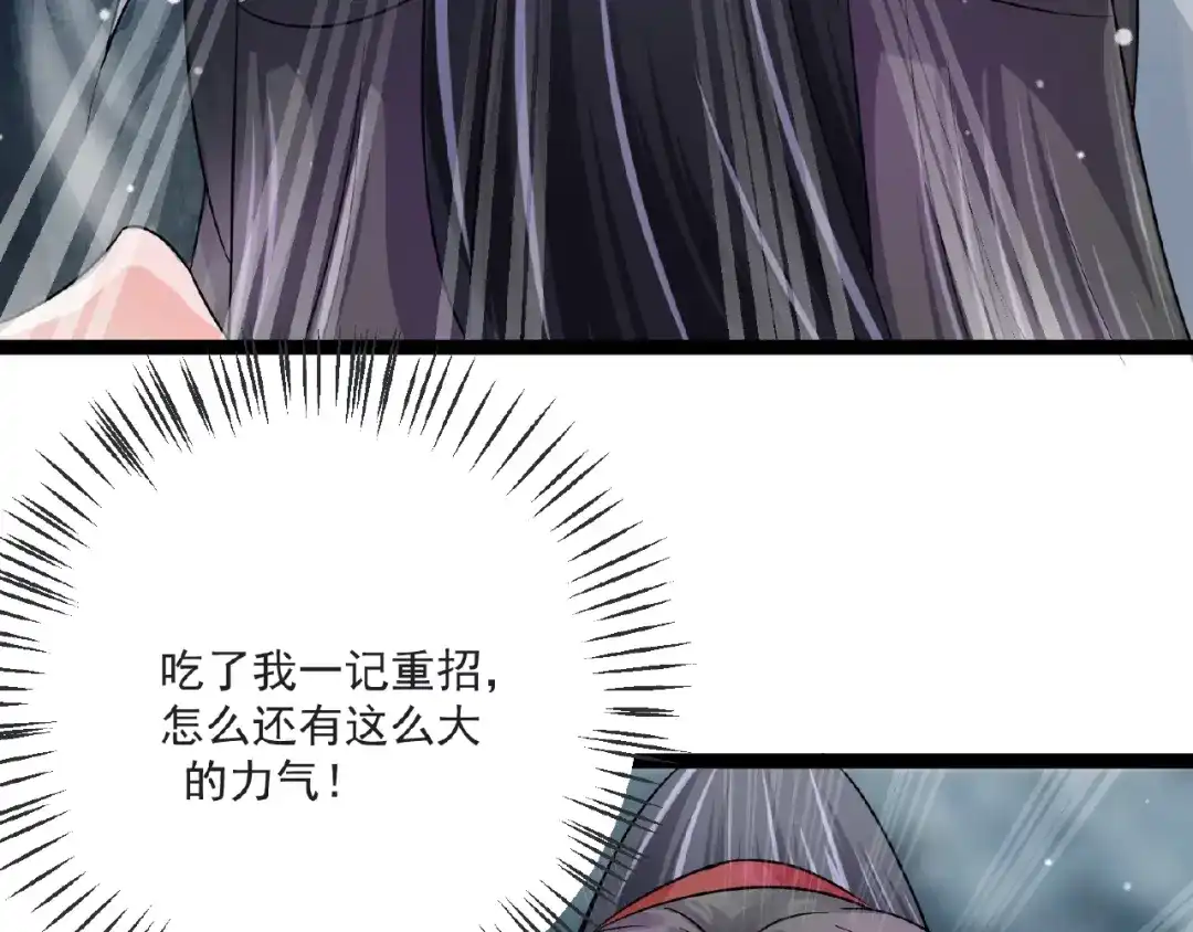 第228页
