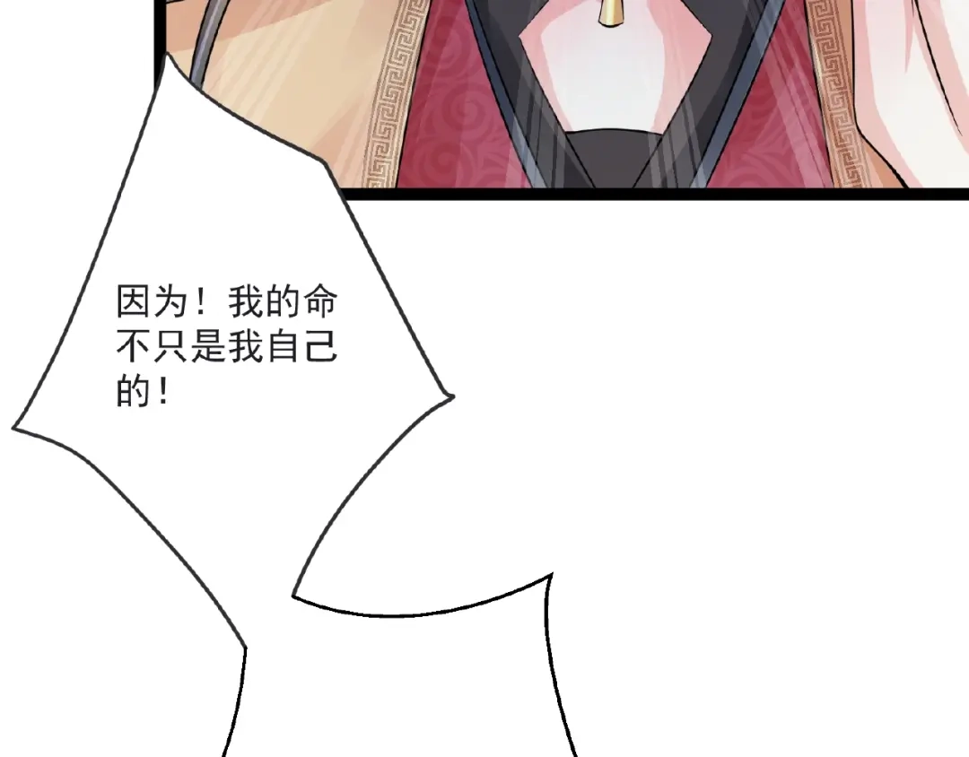 第230页