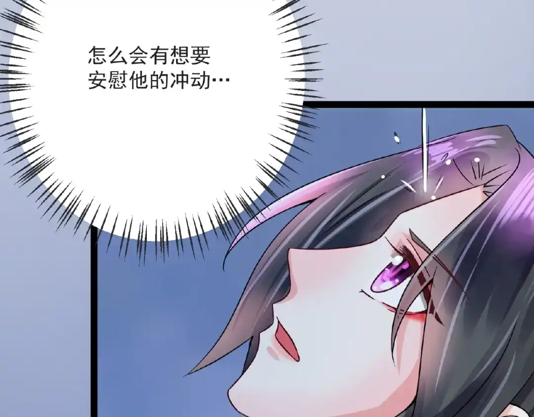 第234页