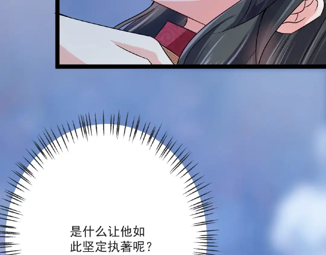 第235页