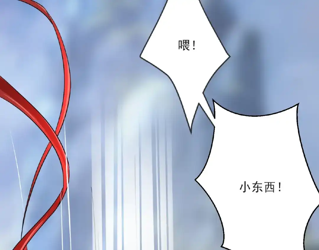 第237页