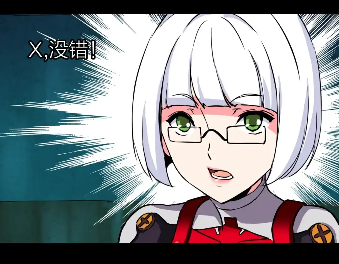 第67页