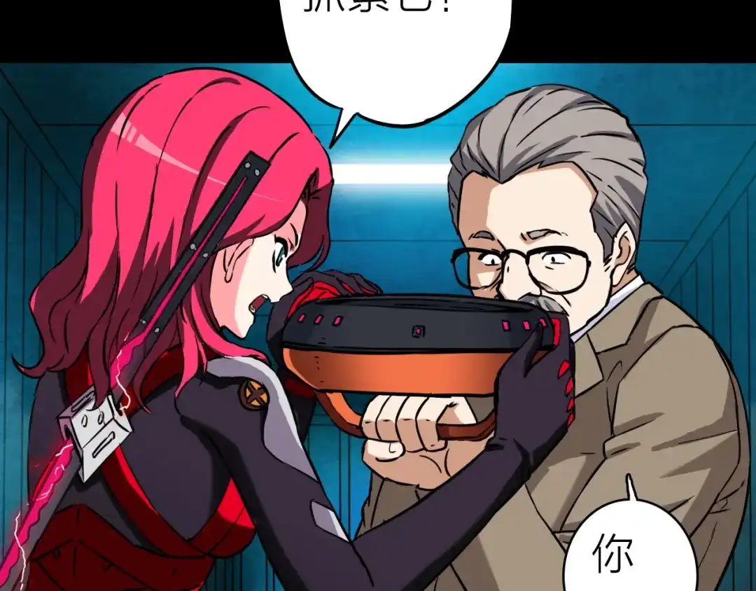 第55页