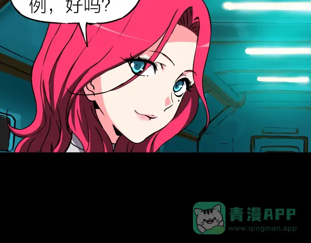 第101页