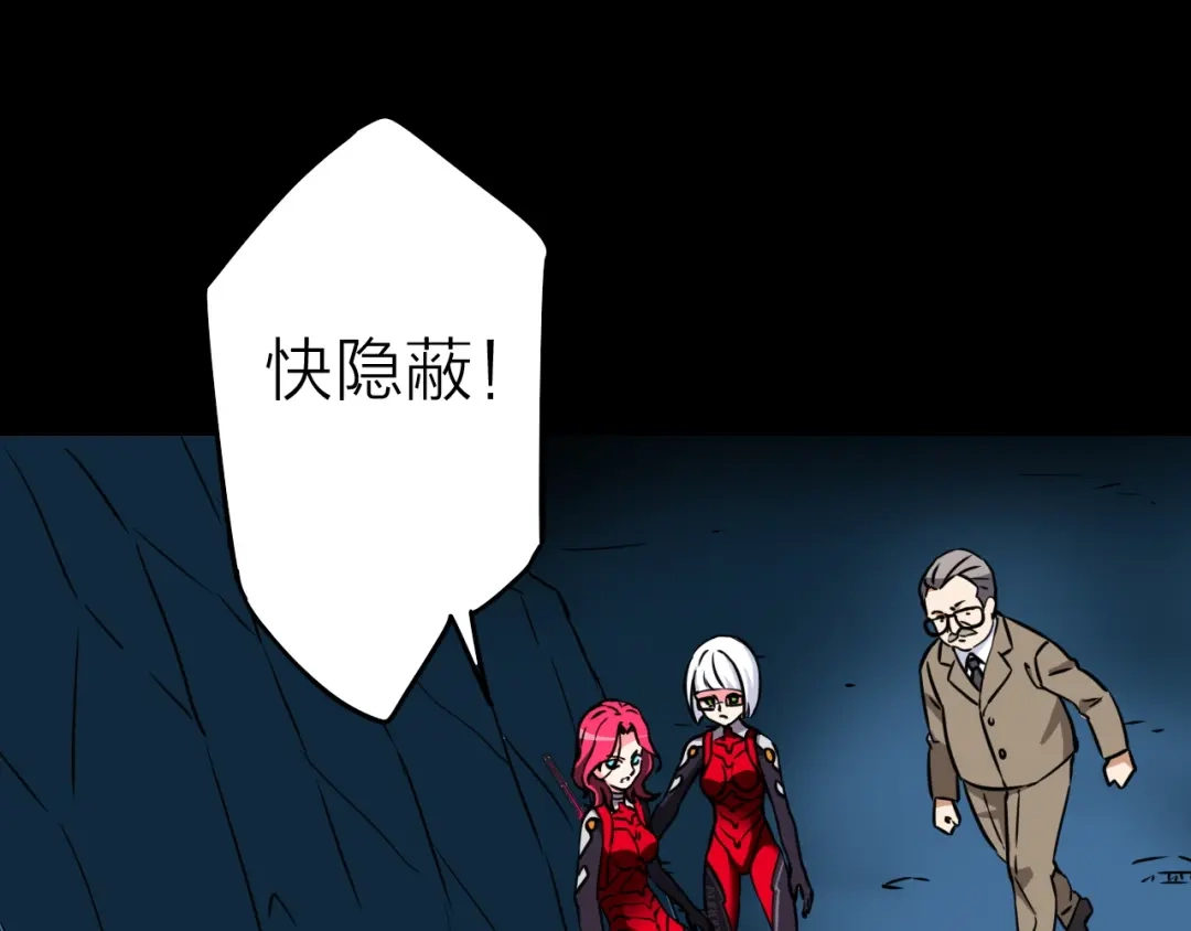 第65页