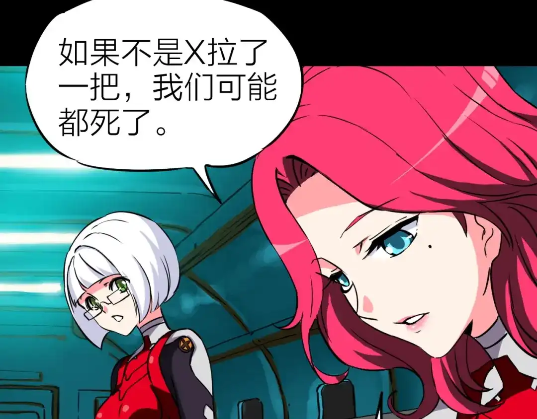 第98页