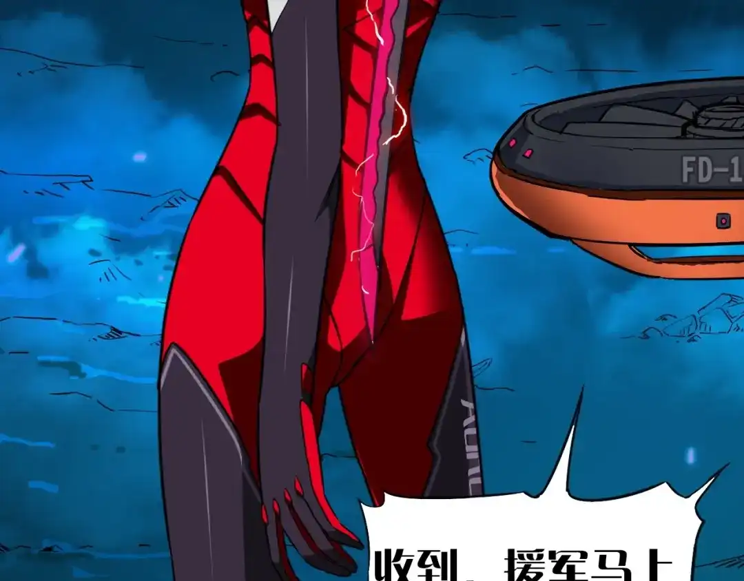 第77页