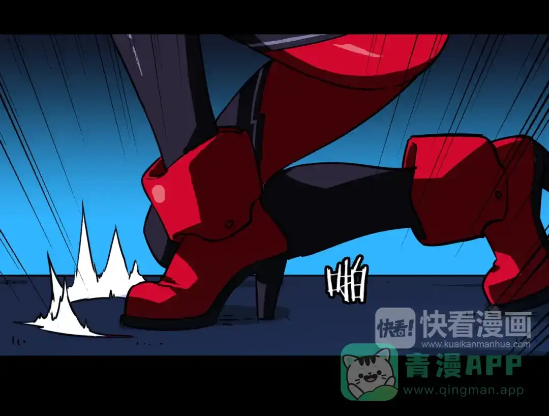 第106页