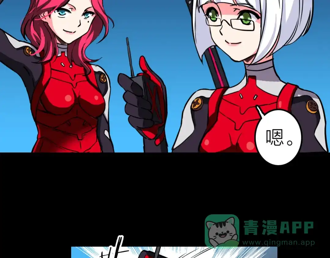 第116页