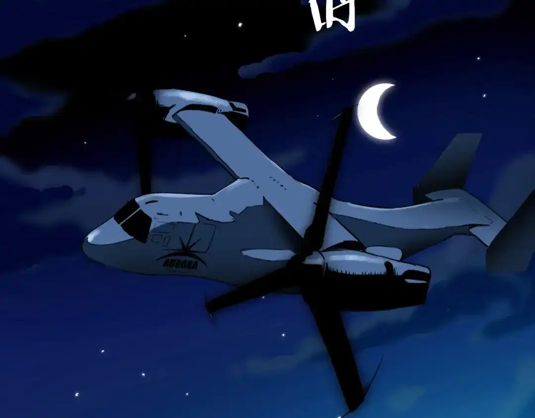 第77页