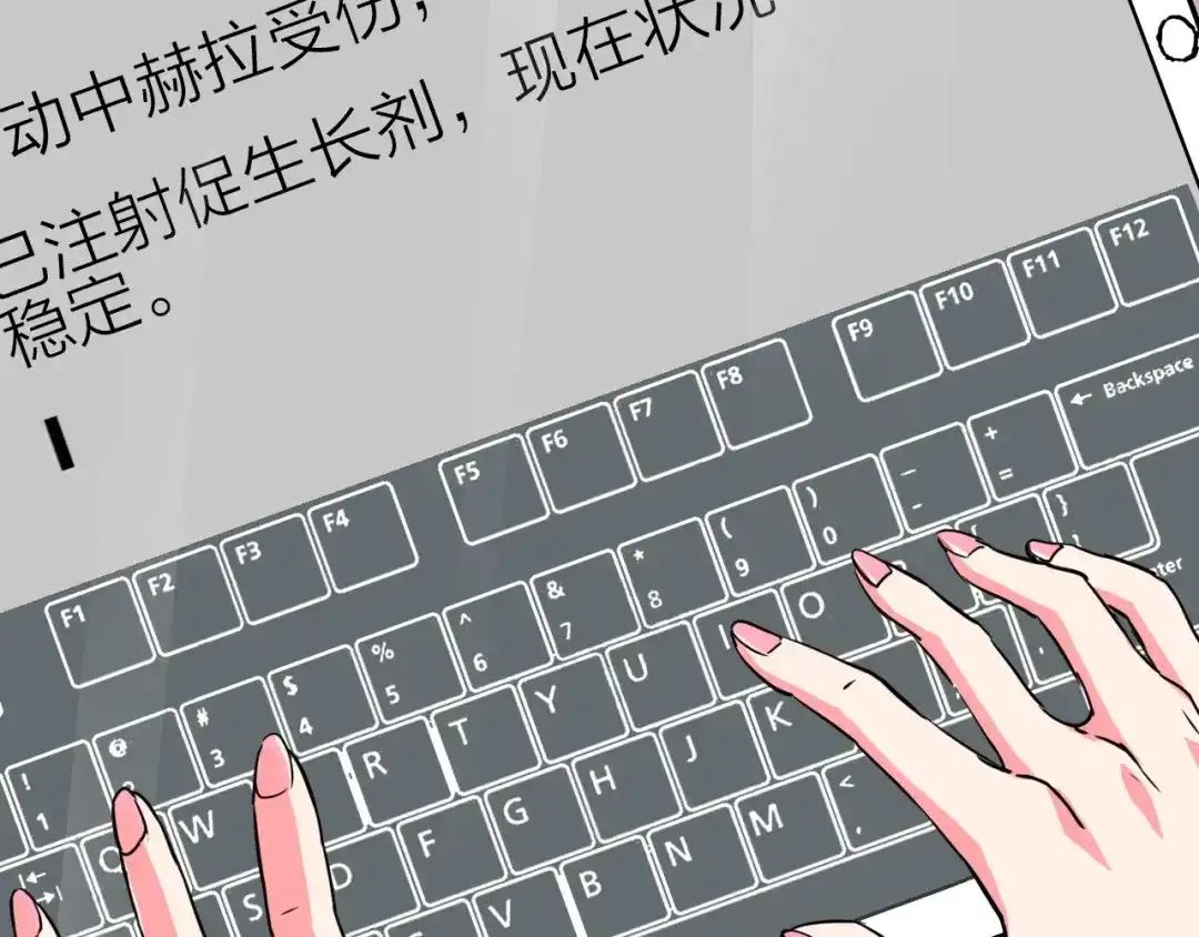 第74页