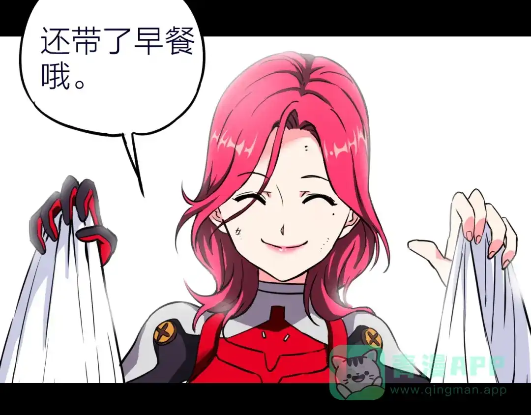 第81页