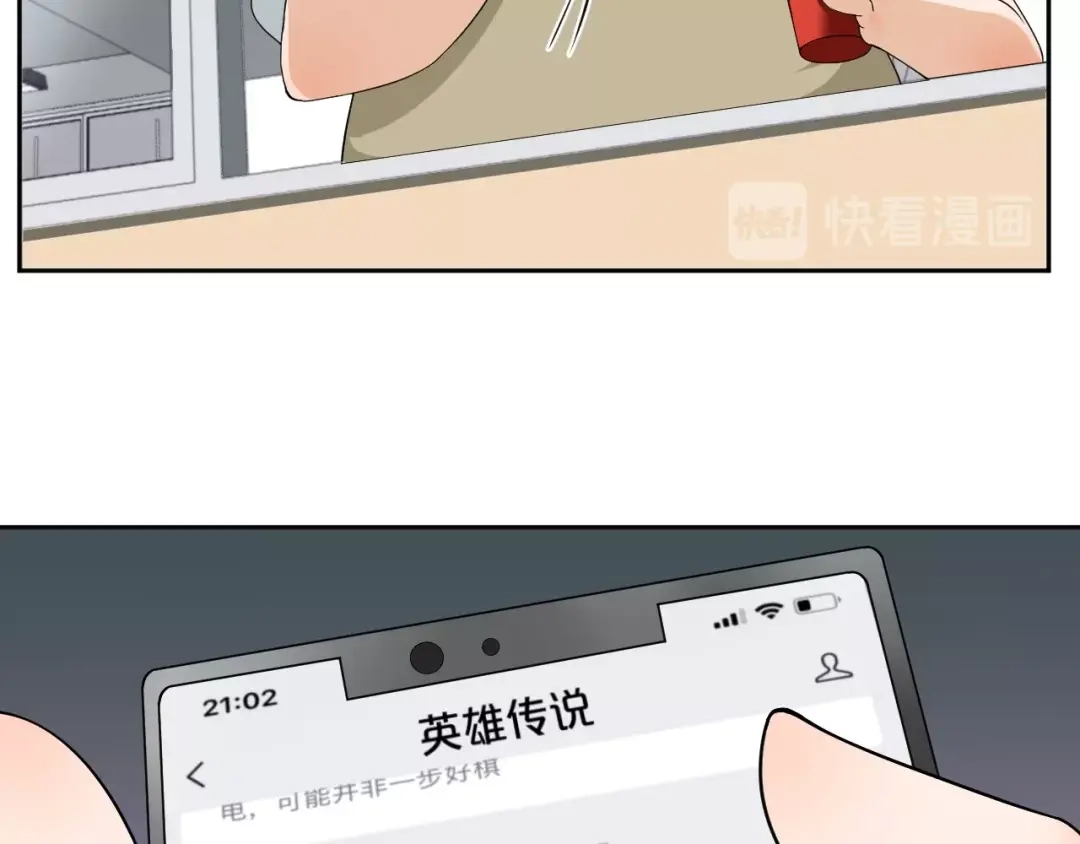 第59页