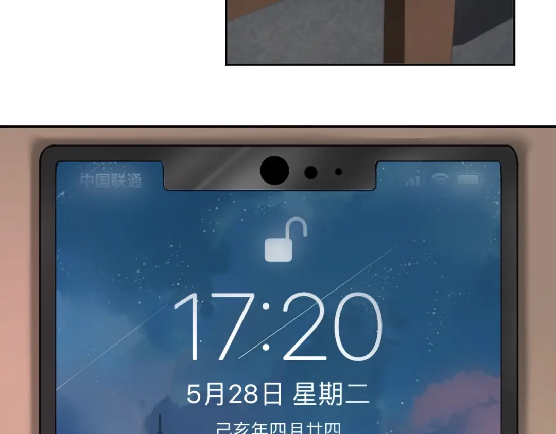 第77页