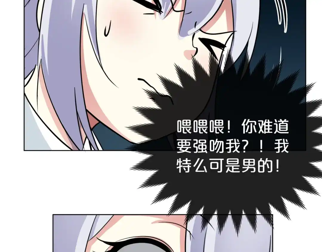 第133页