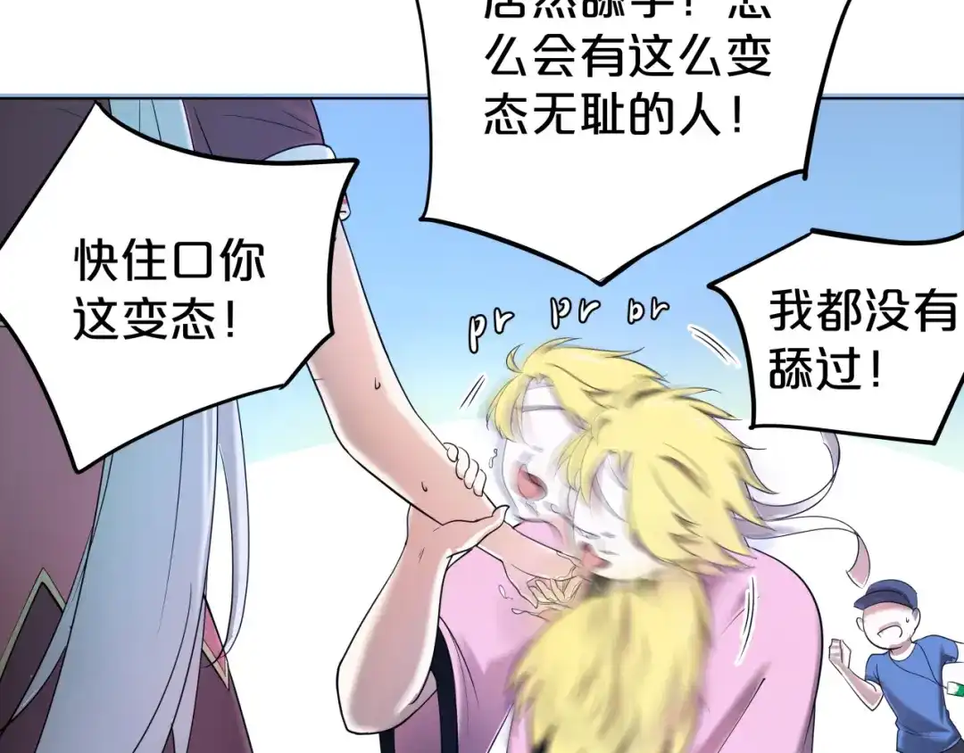 第140页