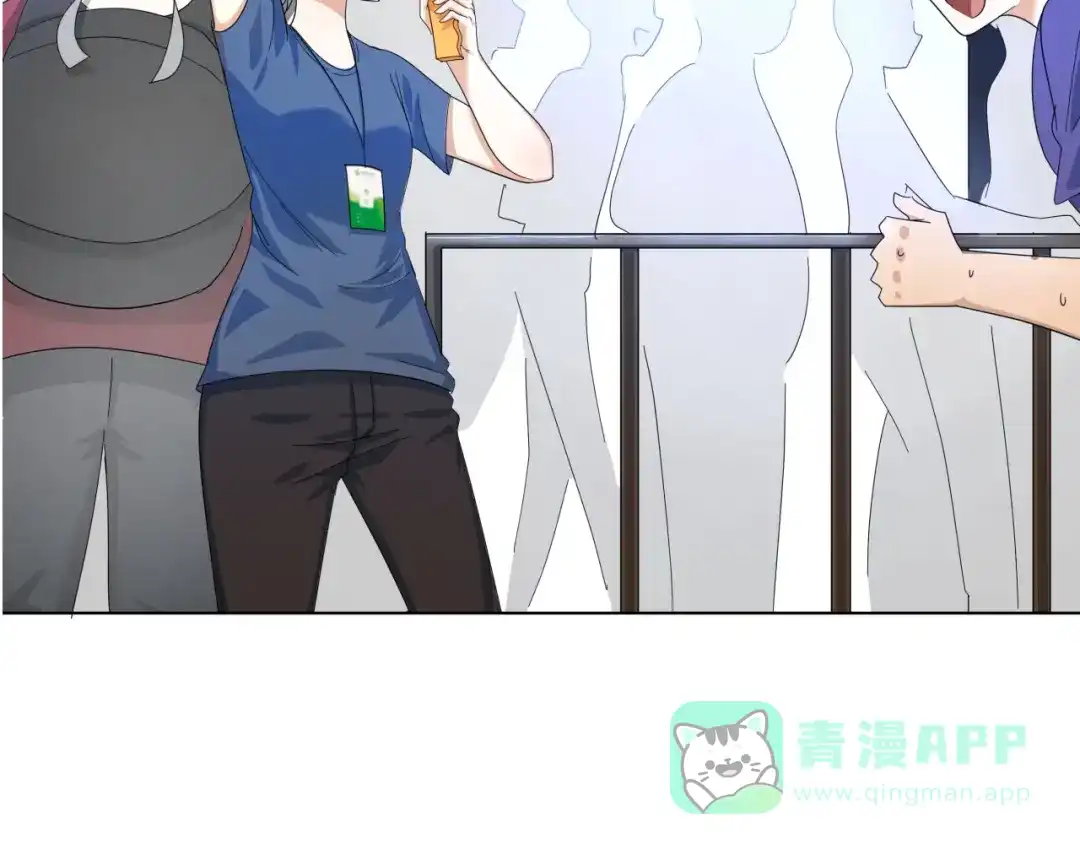 第76页