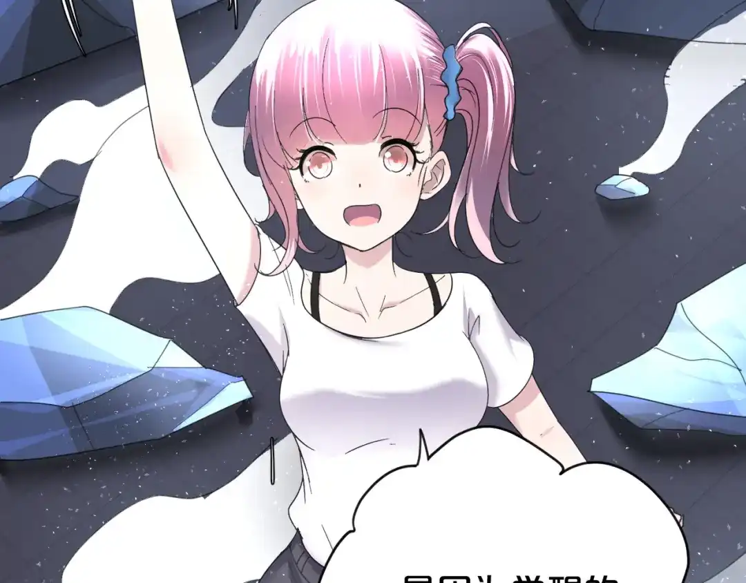 第132页