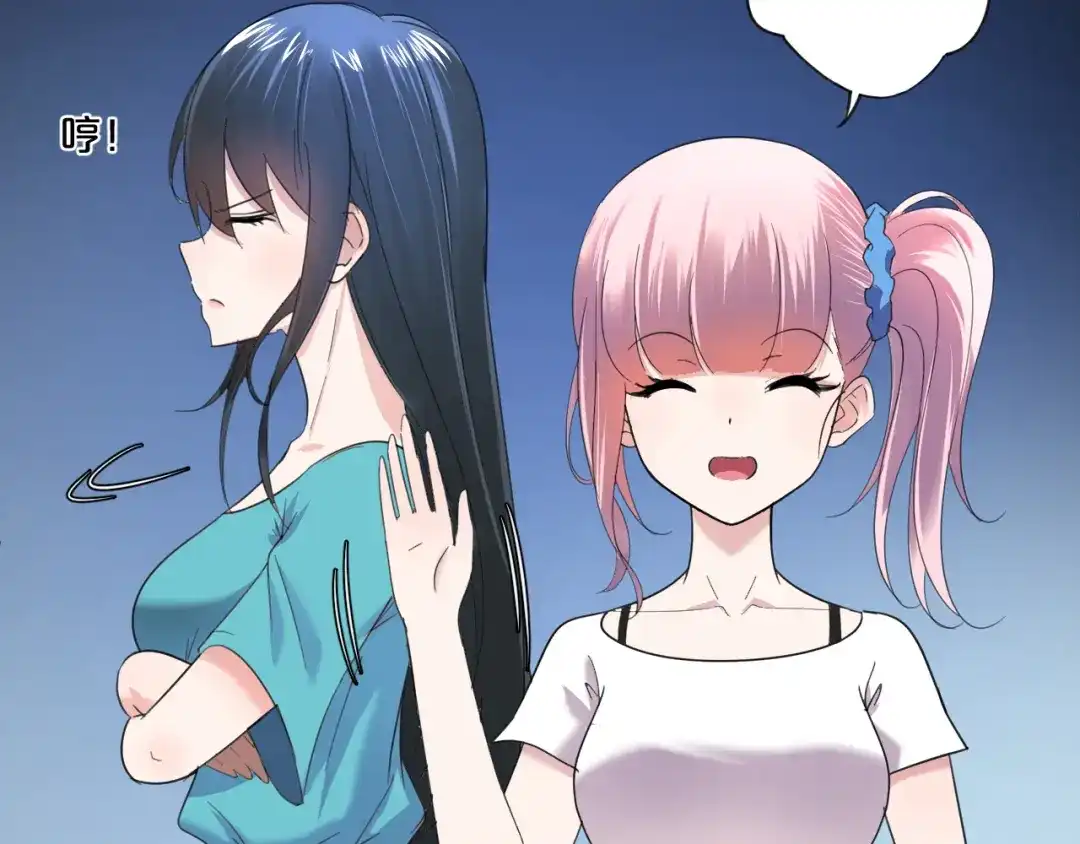 第138页