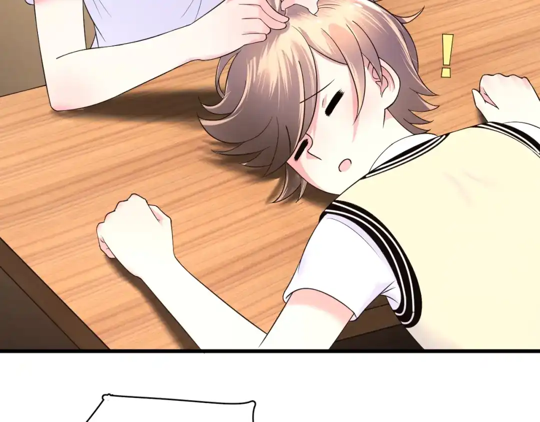 第87页