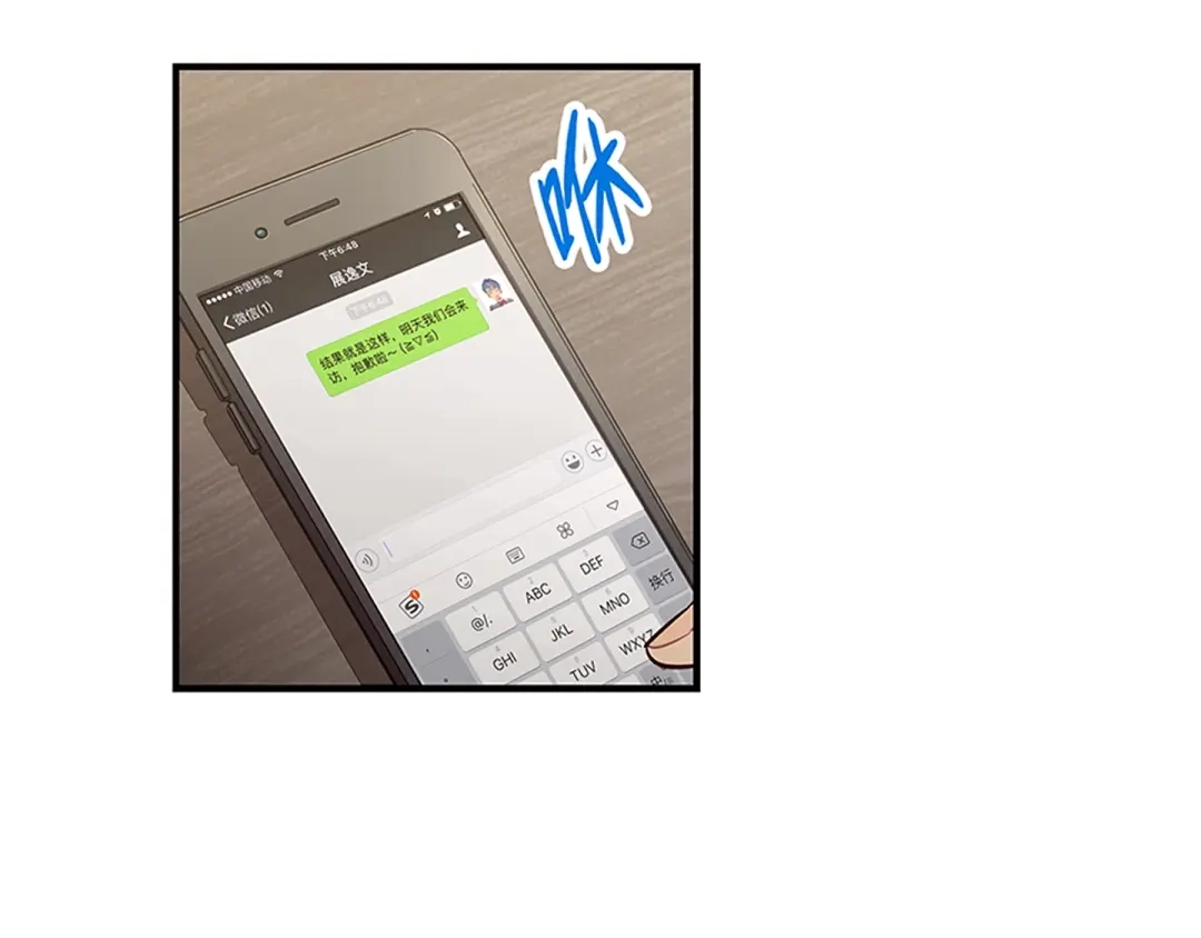 第43页