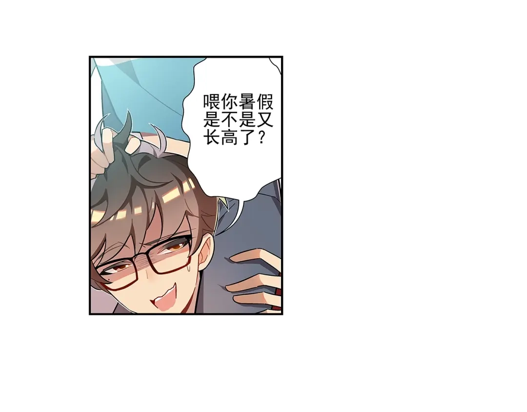 第48页