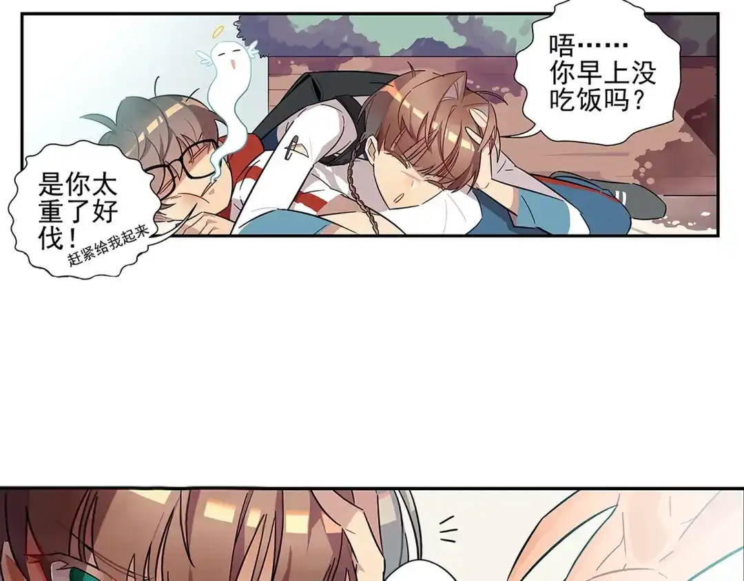 第53页