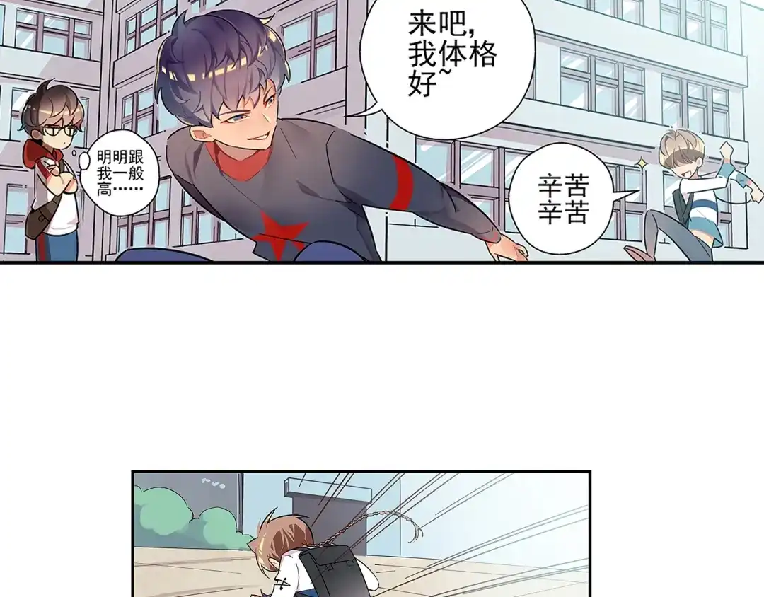 第58页