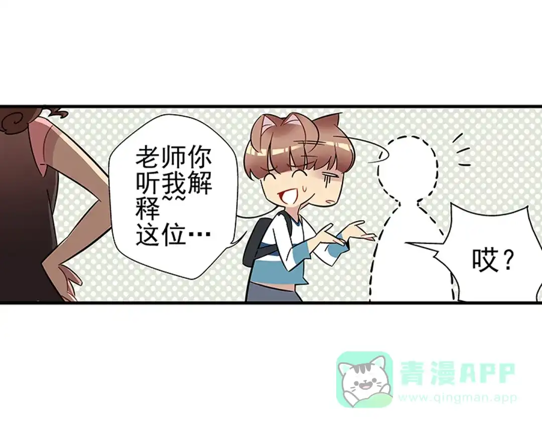 第86页