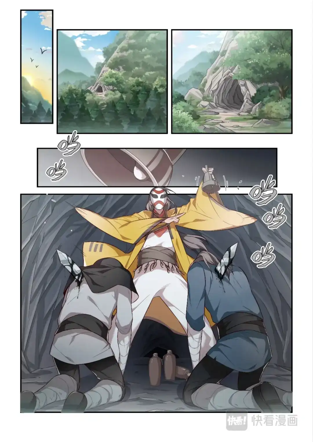 第1页