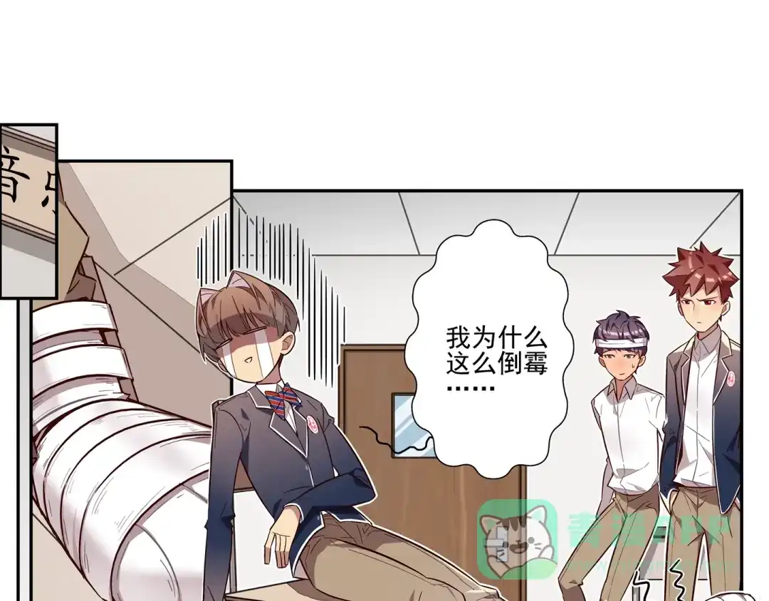 第56页