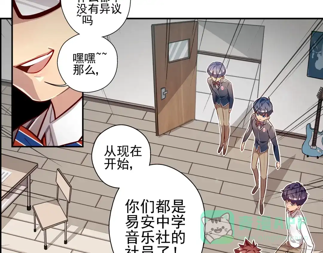 第66页
