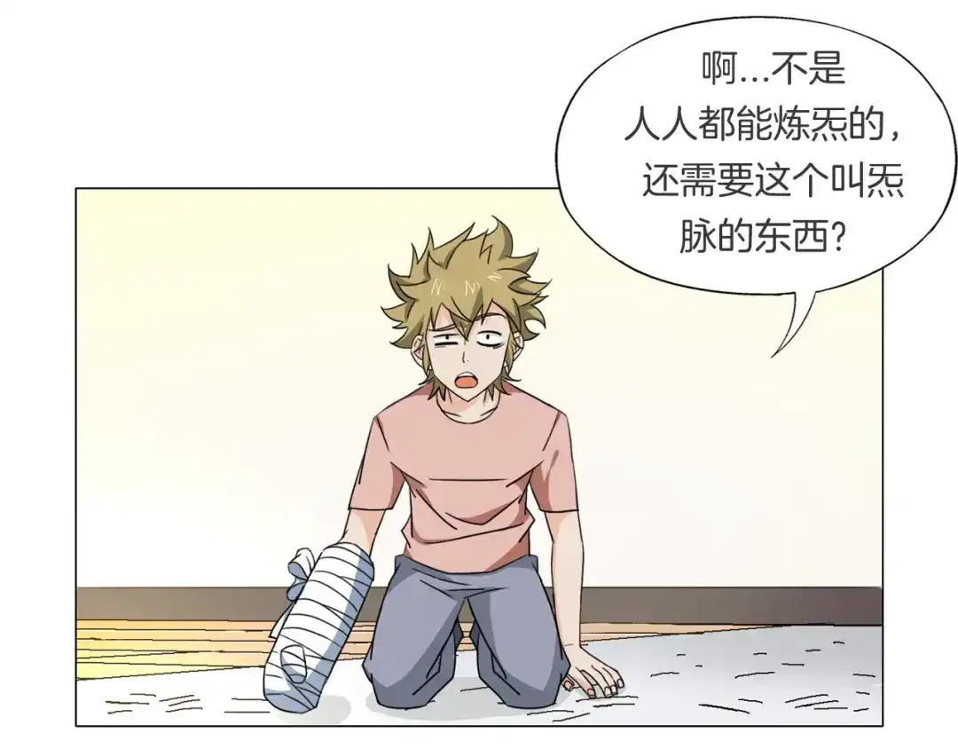 第135页
