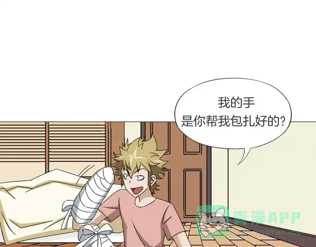 第141页