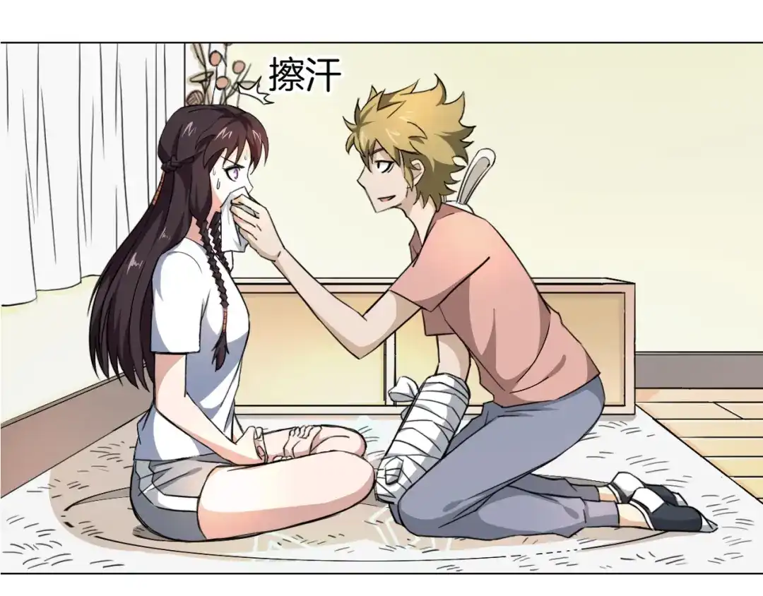 第57页