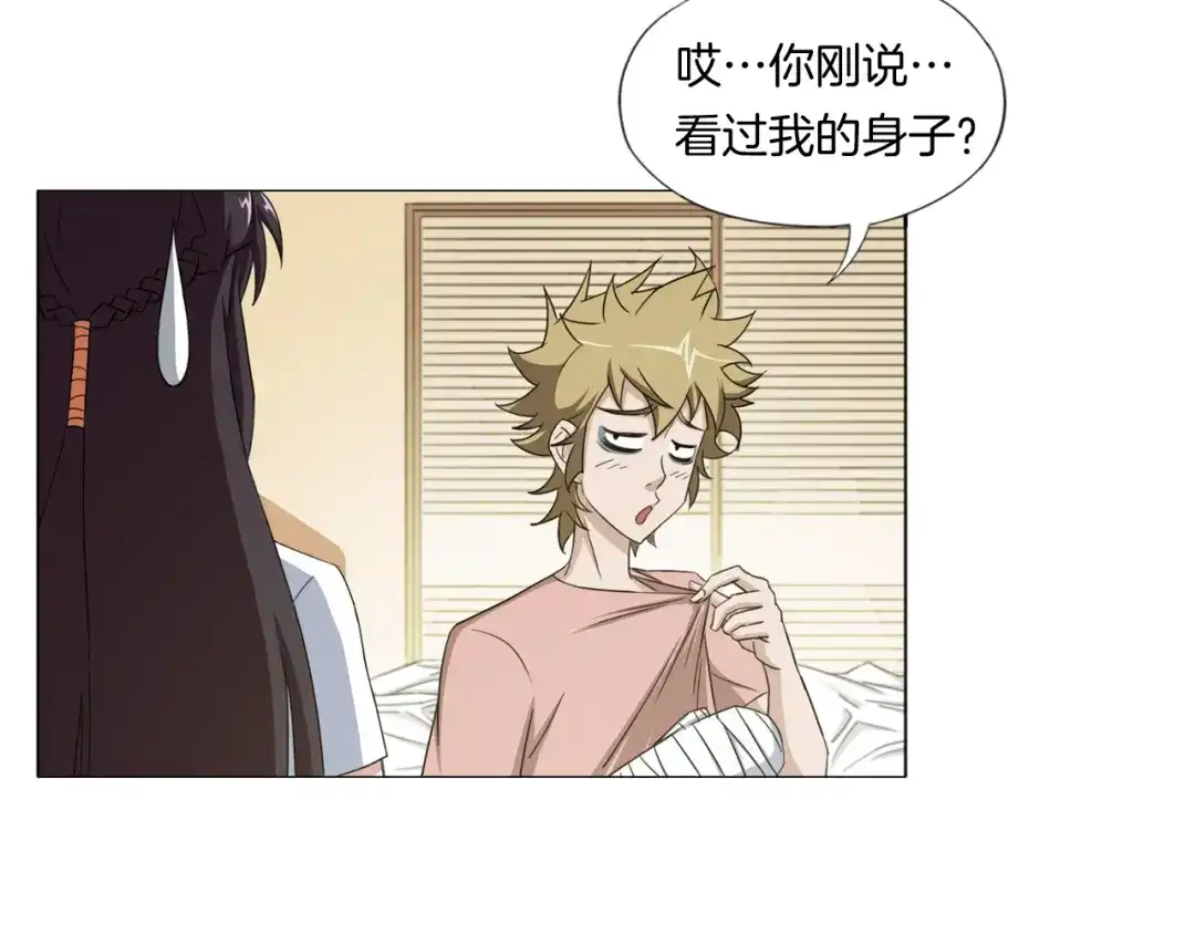 第95页