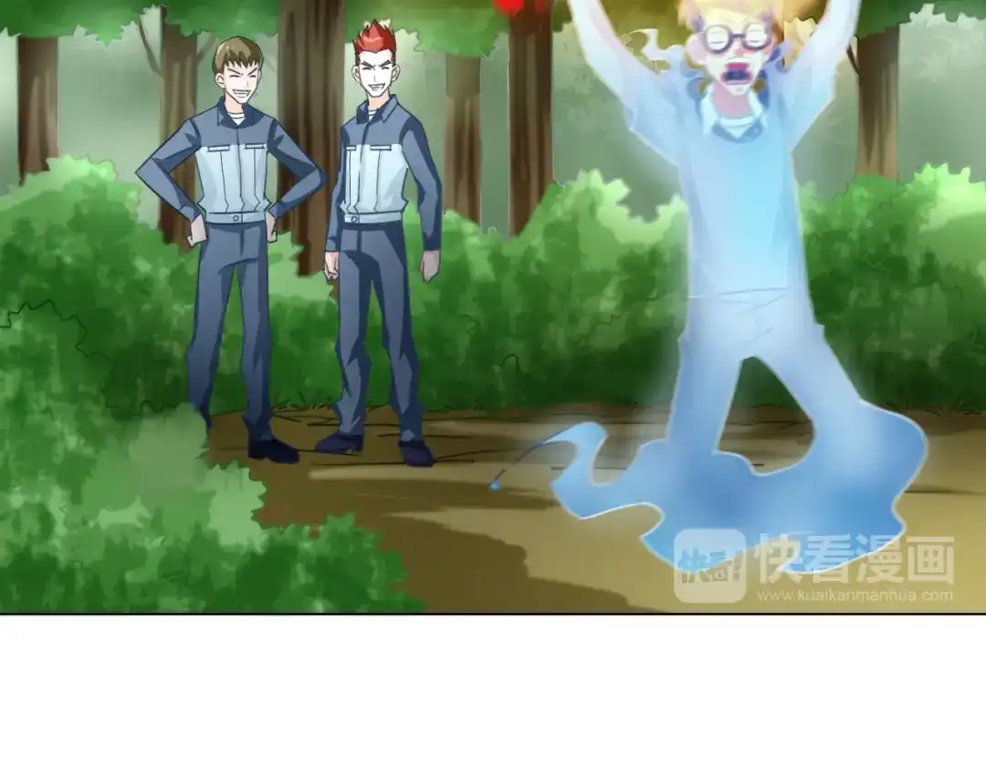 第113页