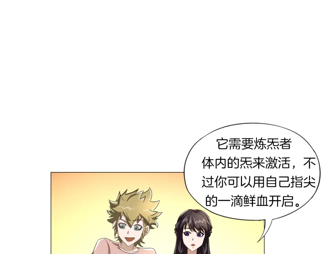 第127页