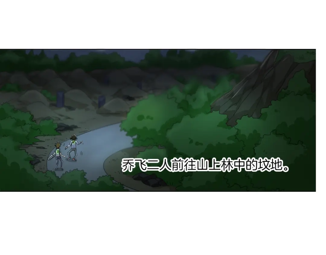 第124页