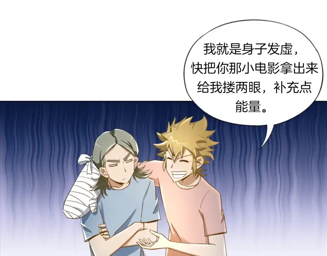 第57页