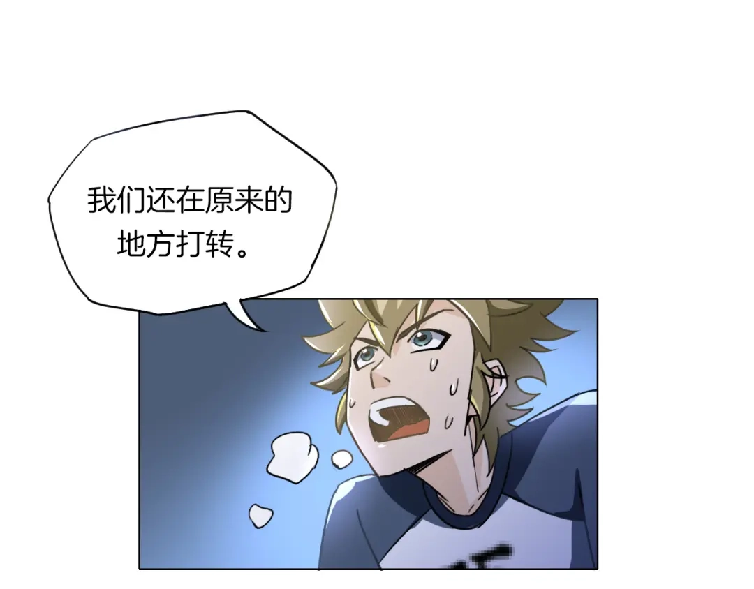 第127页