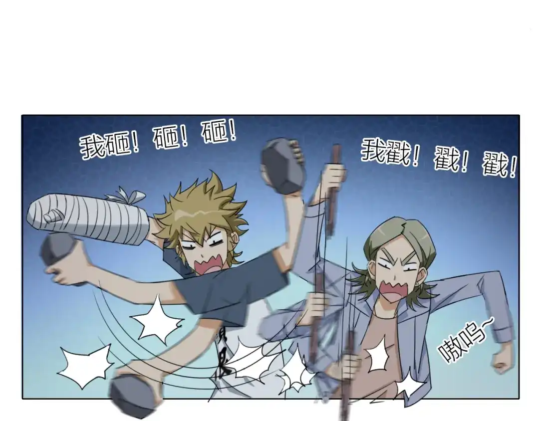 第52页