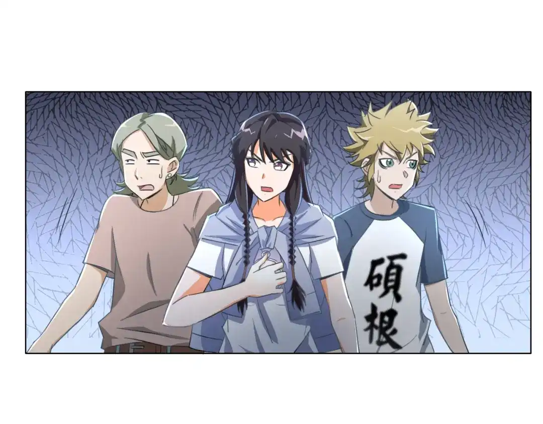 第97页