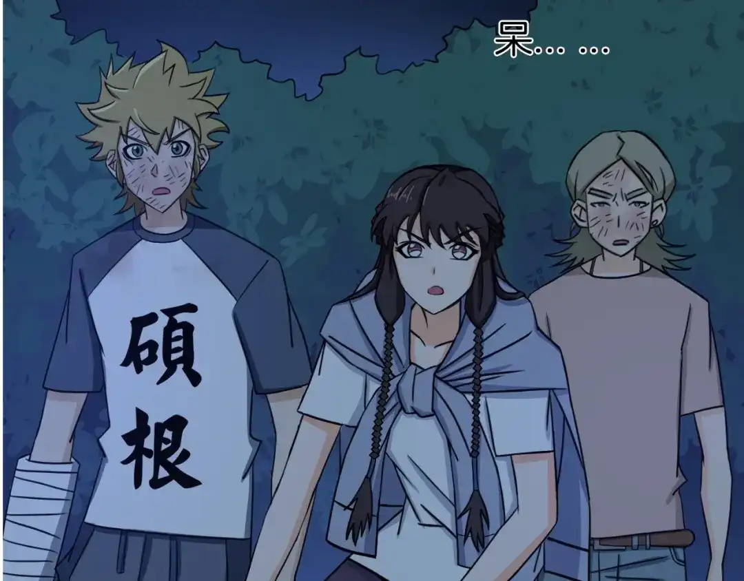 第75页