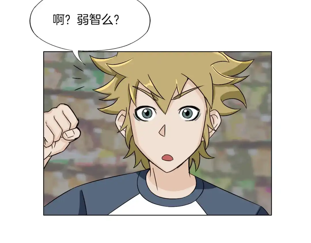 第134页