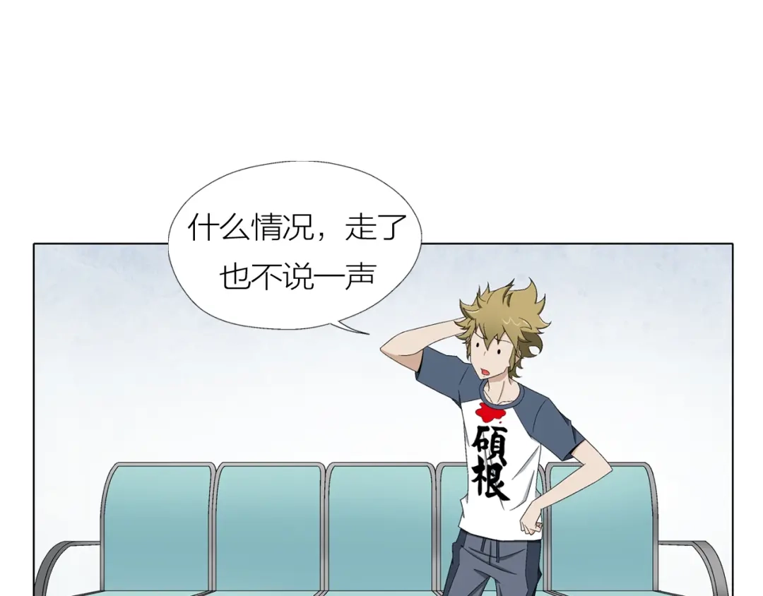 第100页