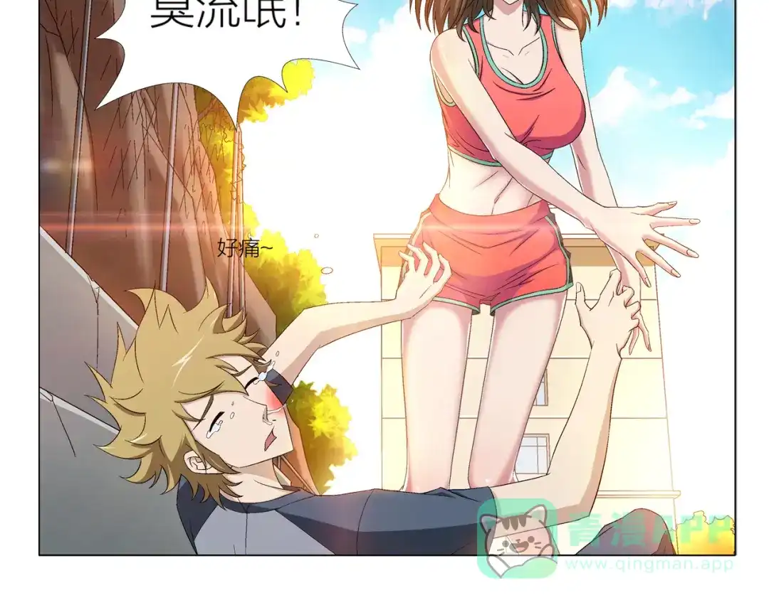 第46页
