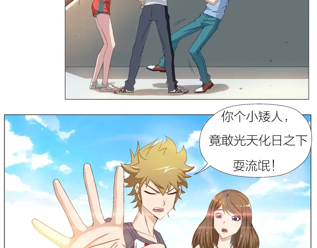 第65页