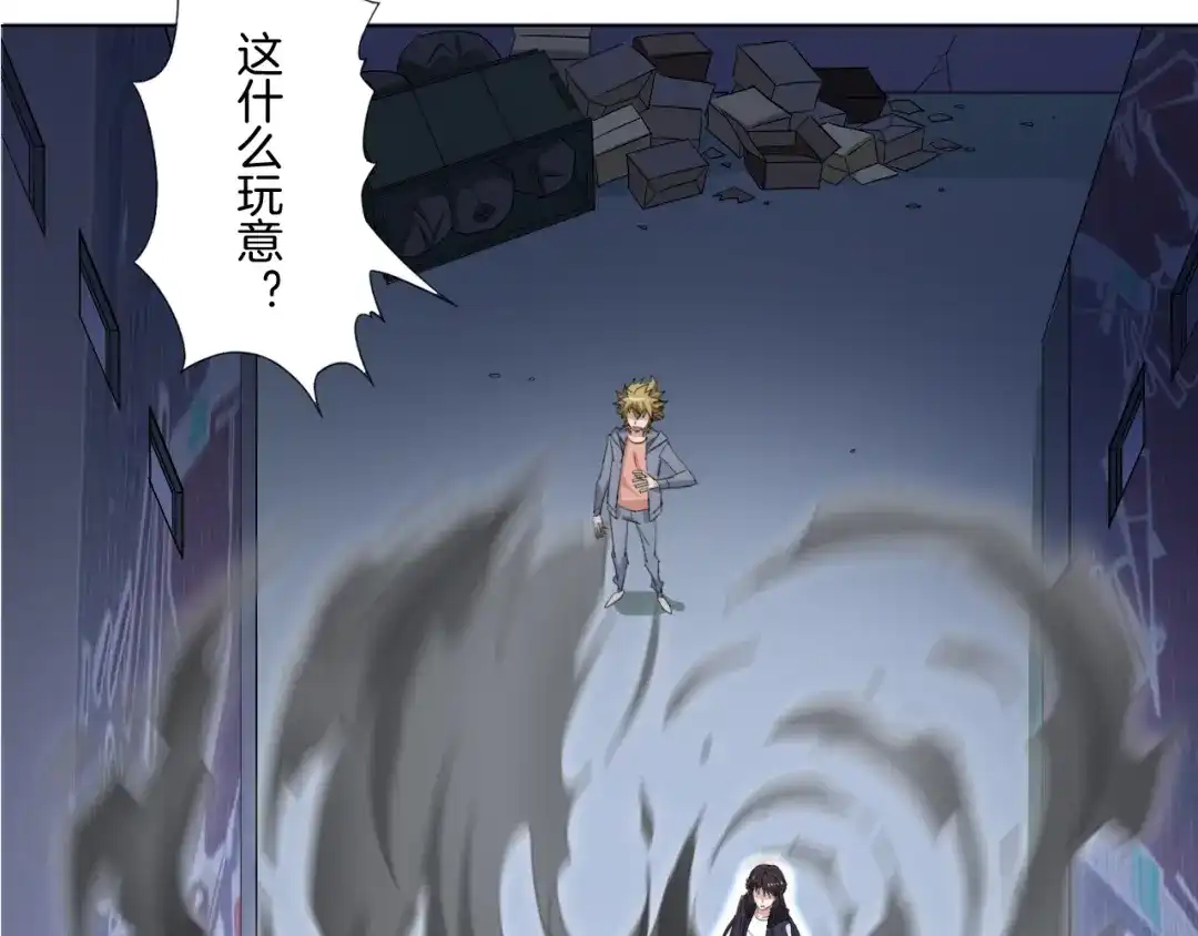 第88页